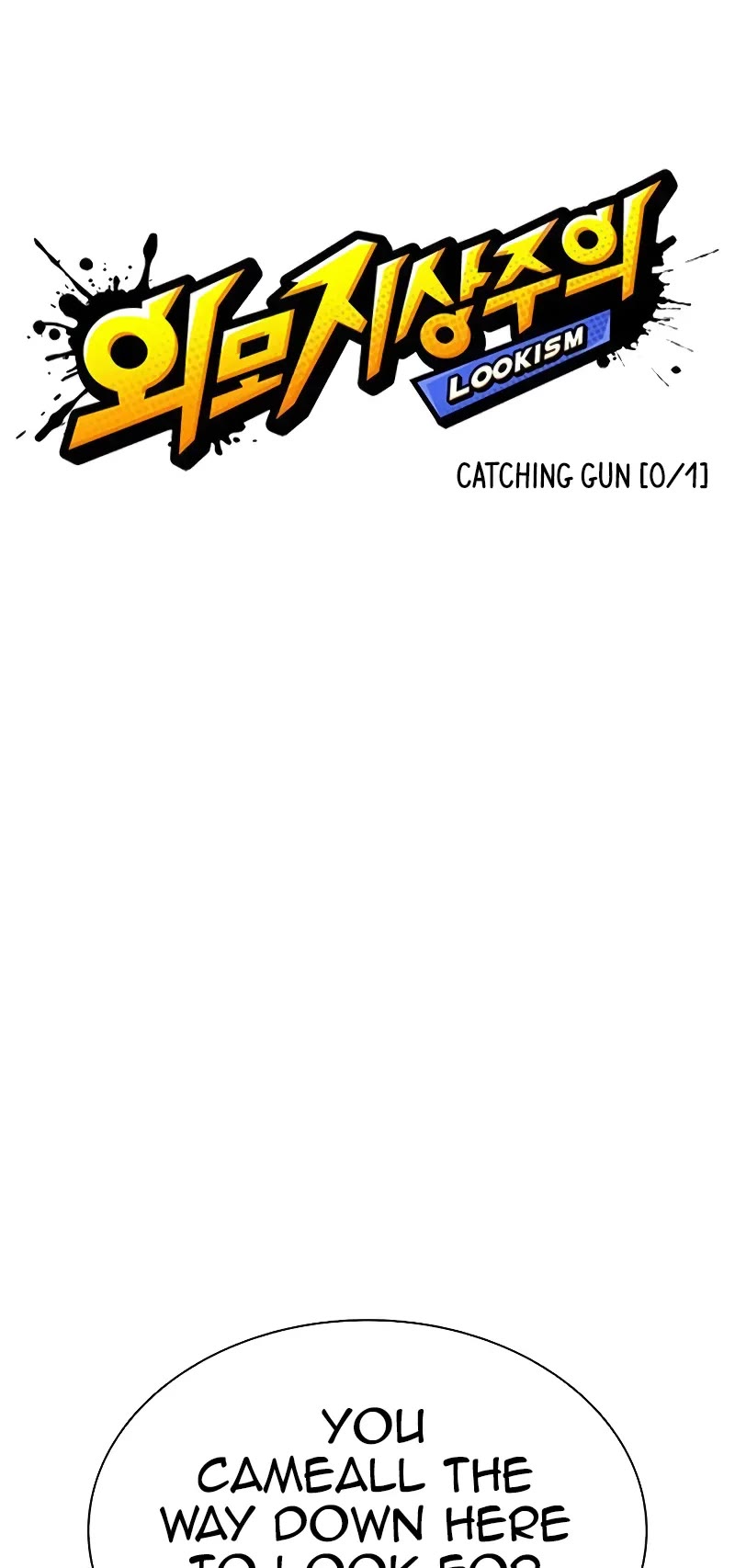 Lookism Chapter 502 page 29 - Chapter 502