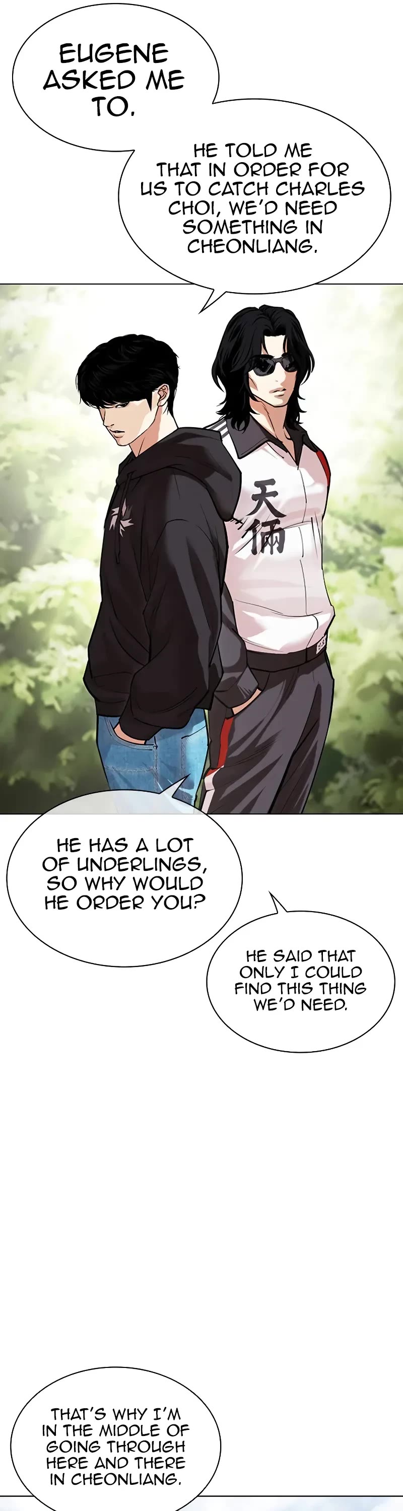 Lookism Chapter 502 page 31 - Chapter 502