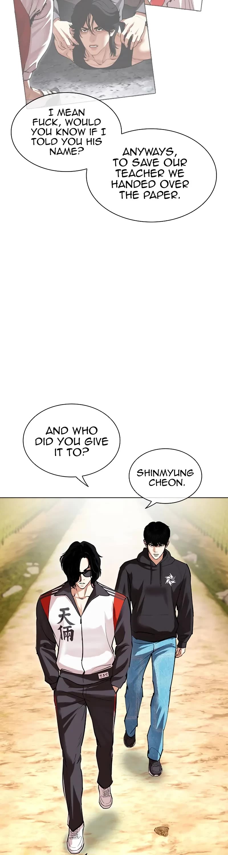 Lookism Chapter 502 page 37 - Chapter 502