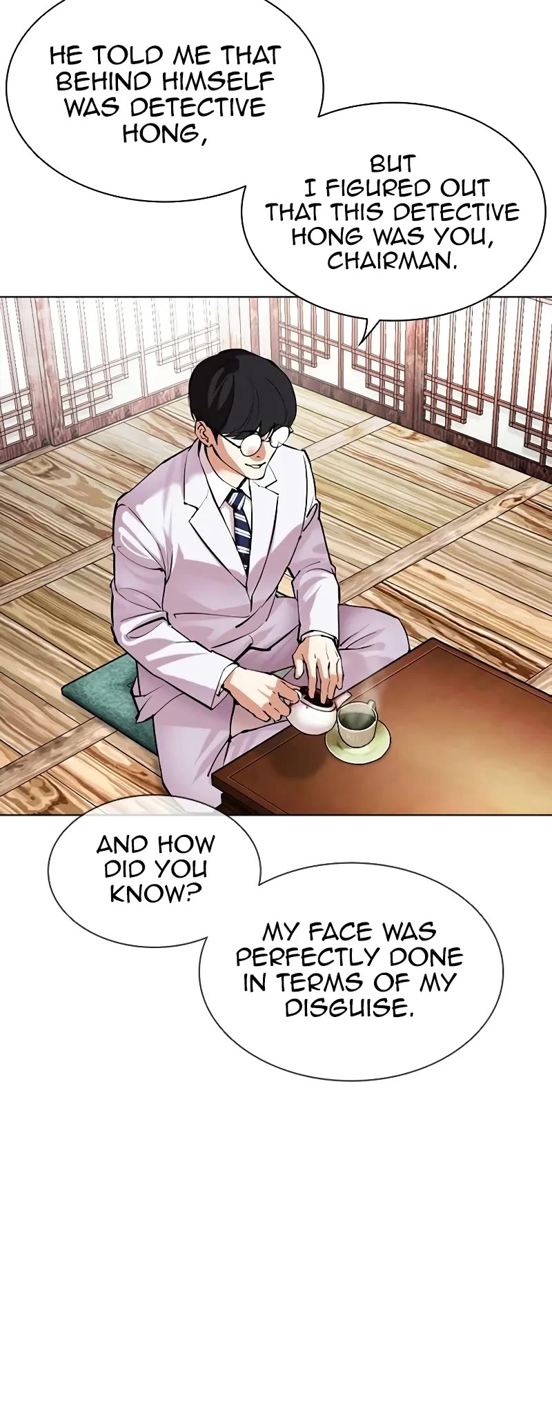 Lookism Chapter 502 page 5 - Chapter 502