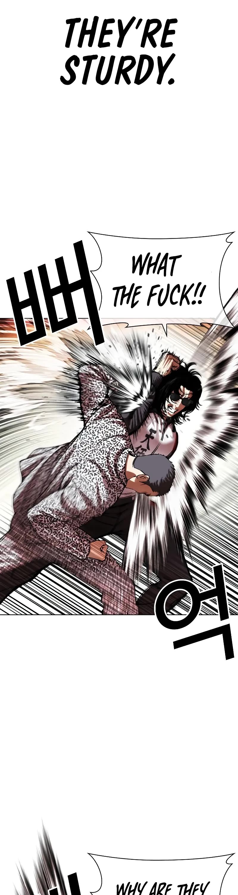 Lookism Chapter 502 page 71 - Chapter 502