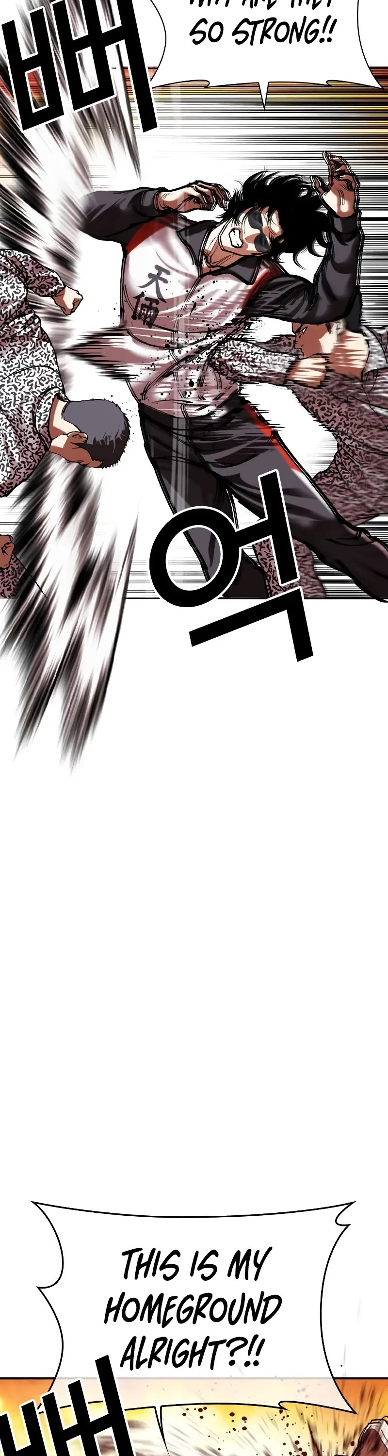 Lookism Chapter 502 page 72 - Chapter 502