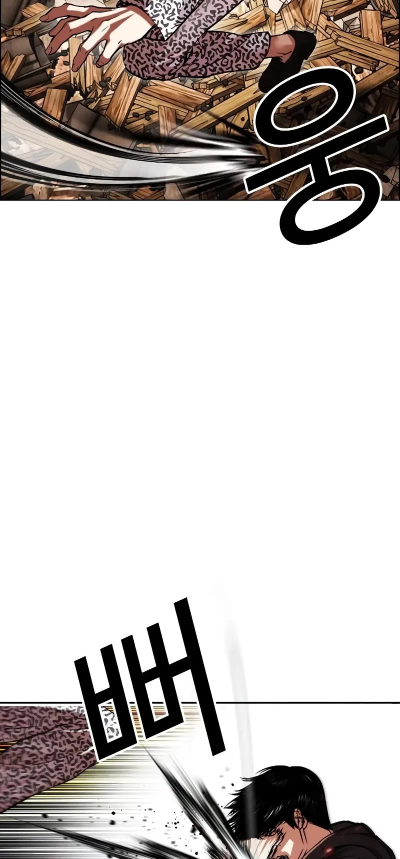 Lookism Chapter 502 page 74 - Chapter 502