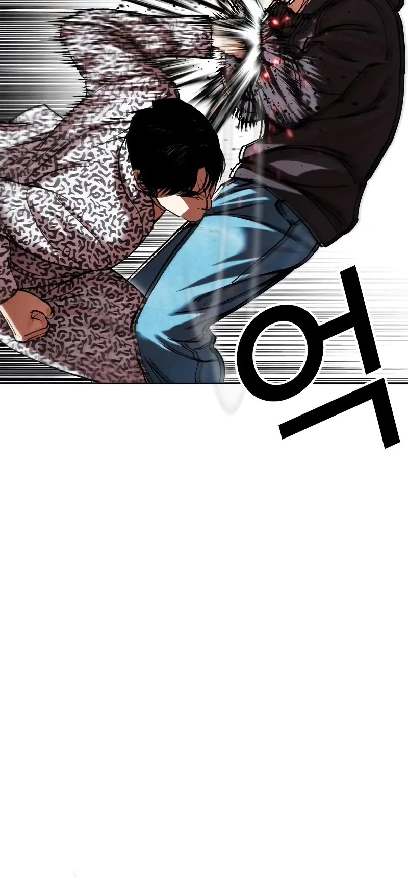 Lookism Chapter 502 page 75 - Chapter 502