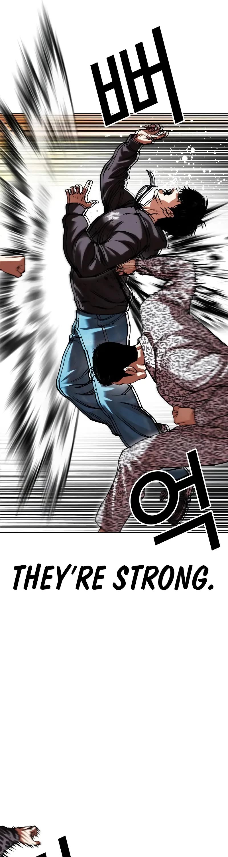 Lookism Chapter 502 page 76 - Chapter 502