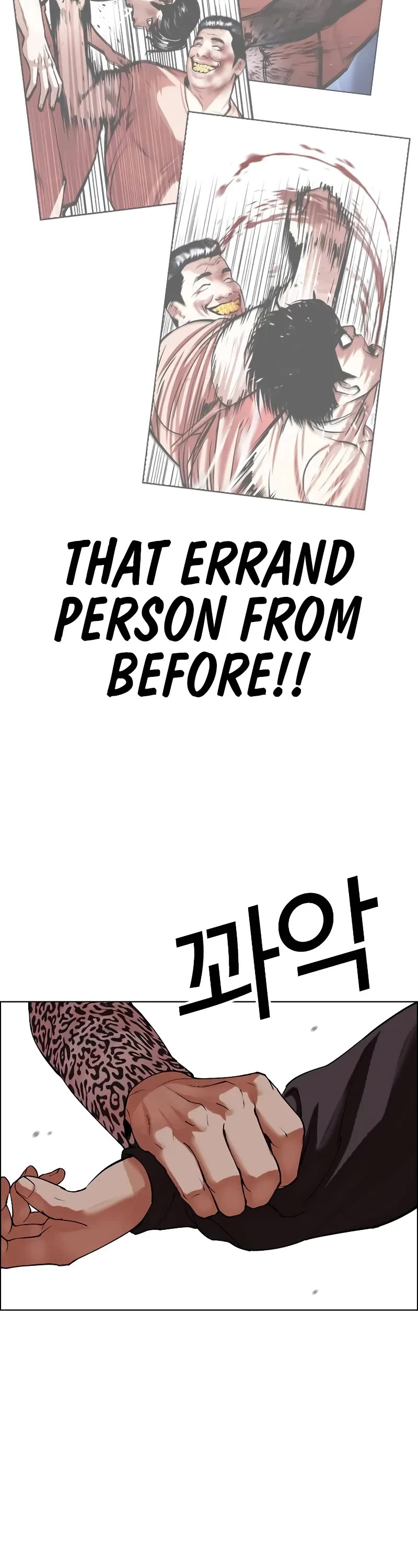 Lookism Chapter 502 page 78 - Chapter 502
