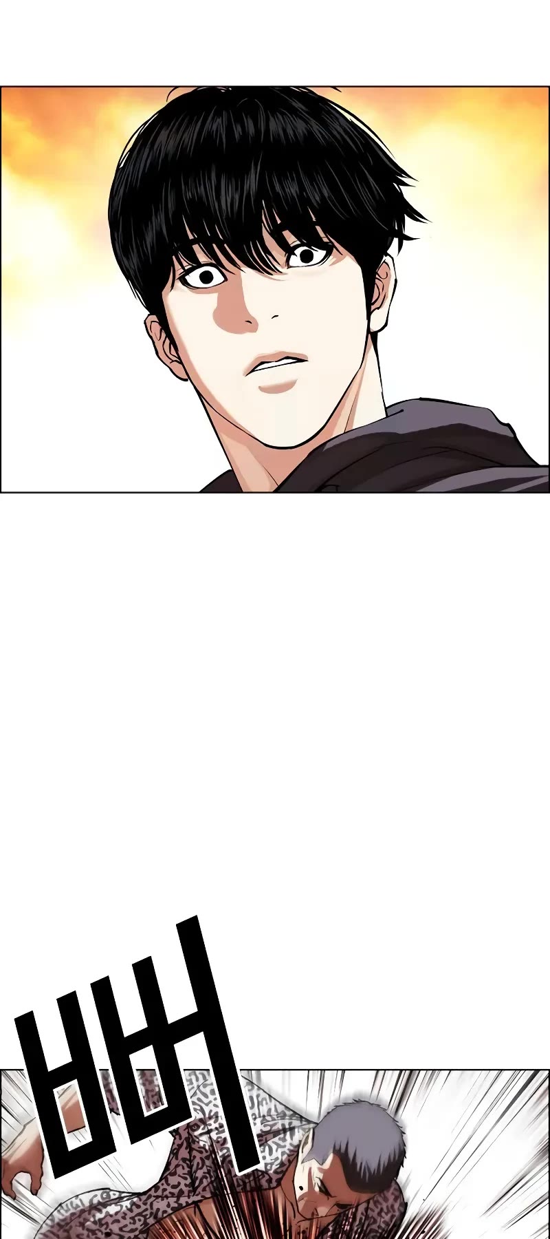 Lookism Chapter 502 page 79 - Chapter 502