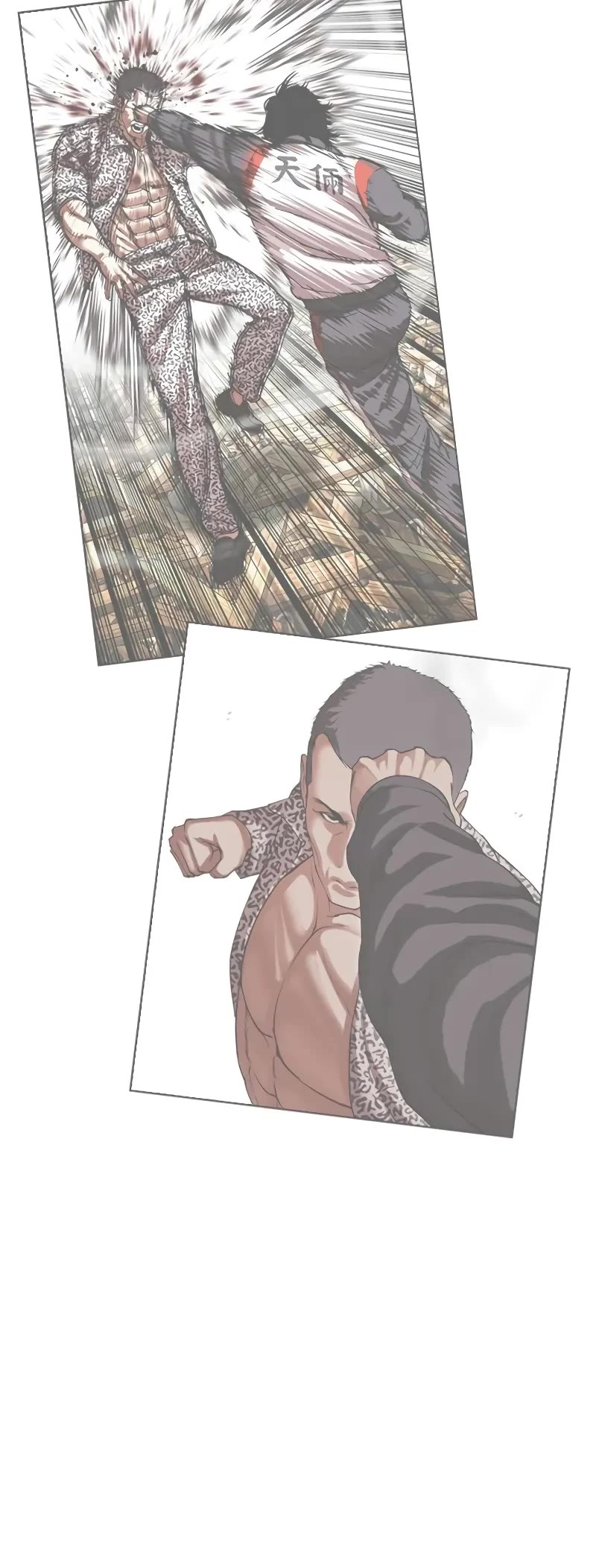 Lookism Chapter 502 page 85 - Chapter 502