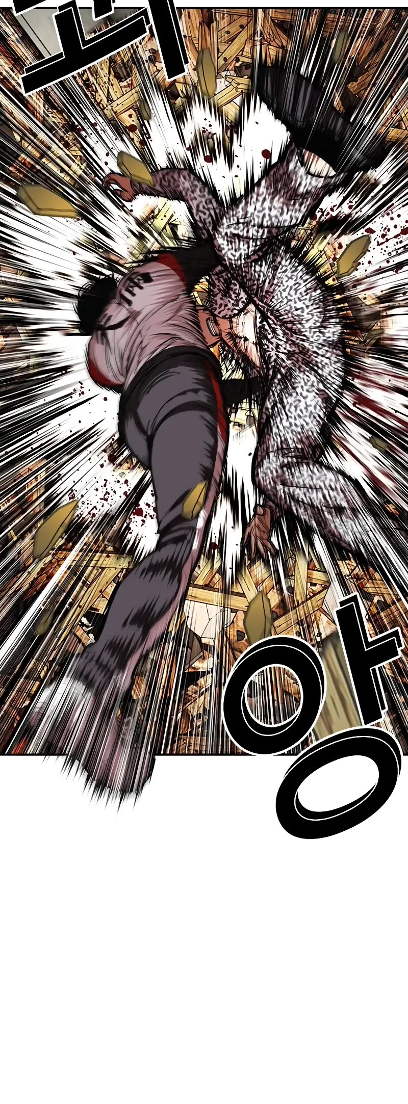 Lookism Chapter 502 page 90 - Chapter 502