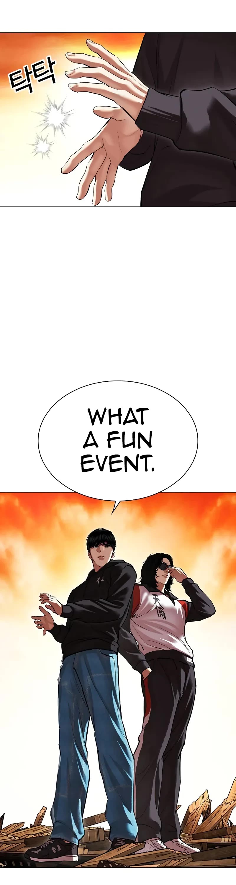 Lookism Chapter 502 page 91 - Chapter 502