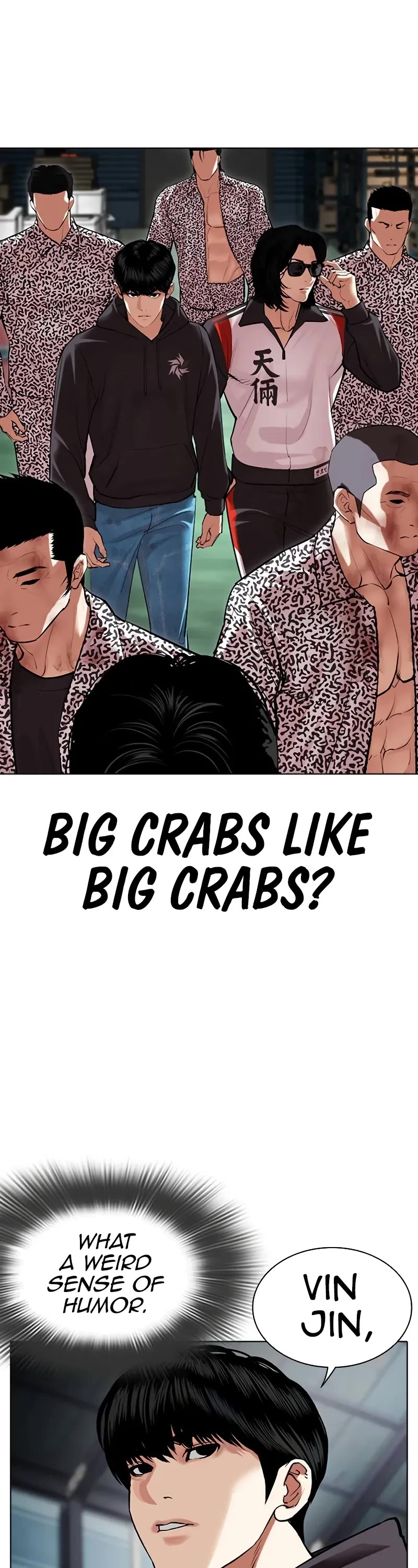 Lookism Chapter 502 page 97 - Chapter 502