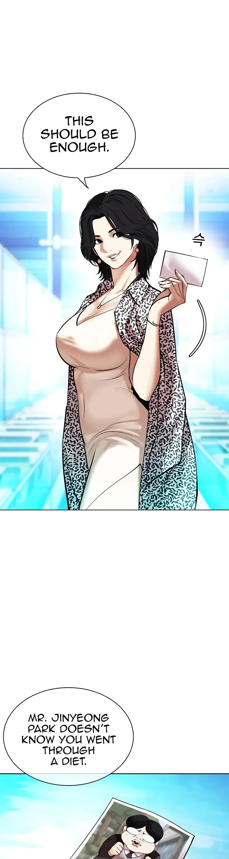 Lookism Chapter 503 page 11 - Chapter 503