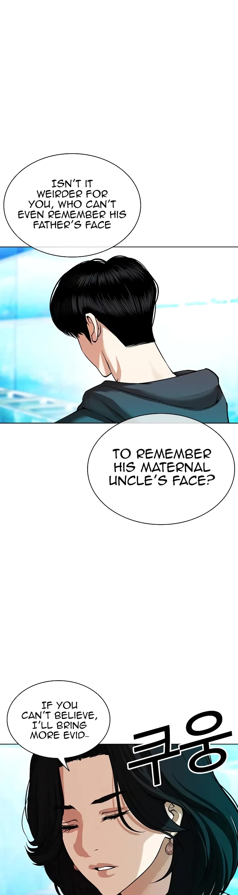 Lookism Chapter 503 page 13 - Chapter 503
