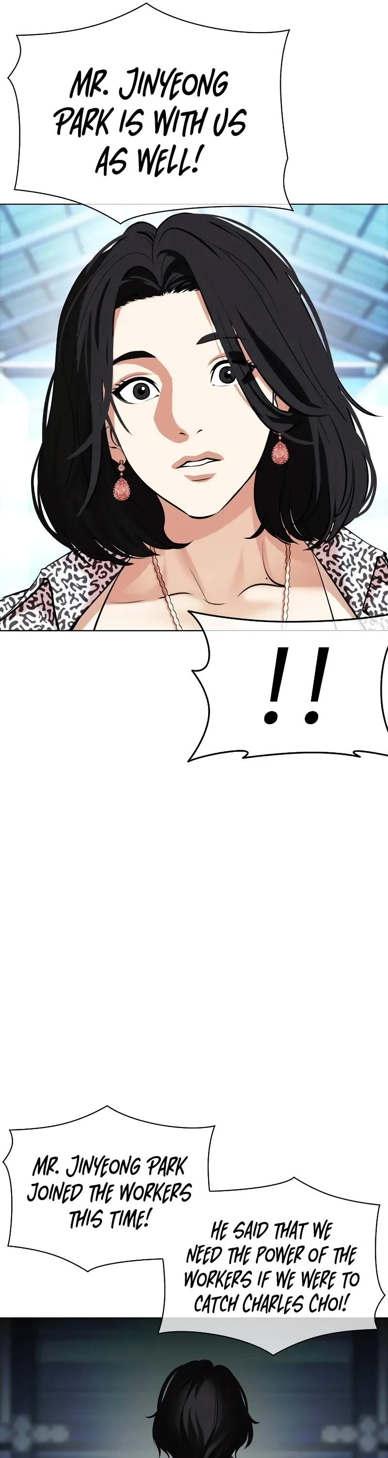 Lookism Chapter 503 page 39 - Chapter 503