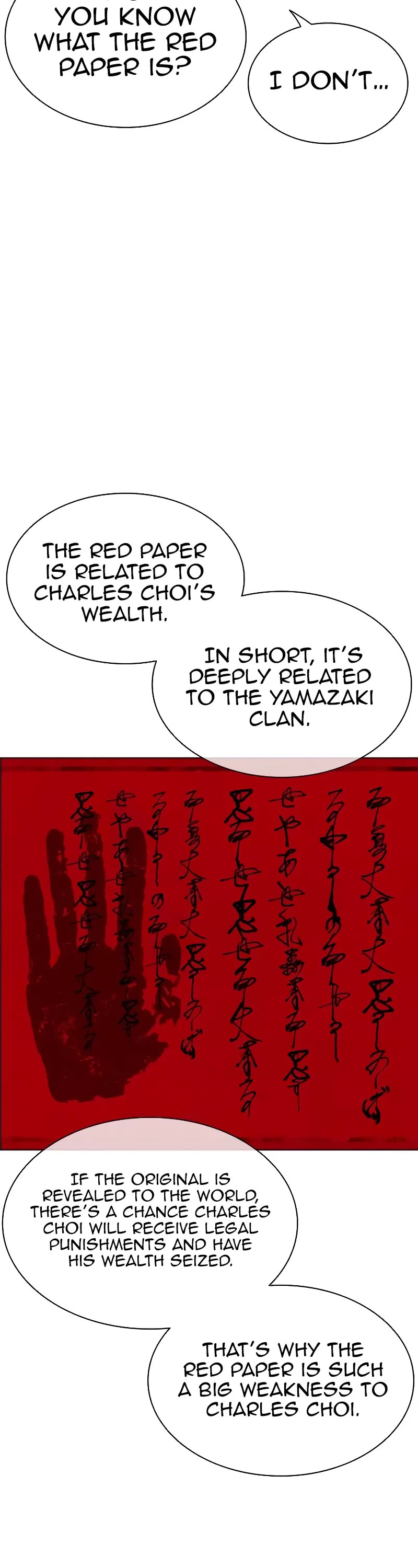 Lookism Chapter 503 page 41 - Chapter 503