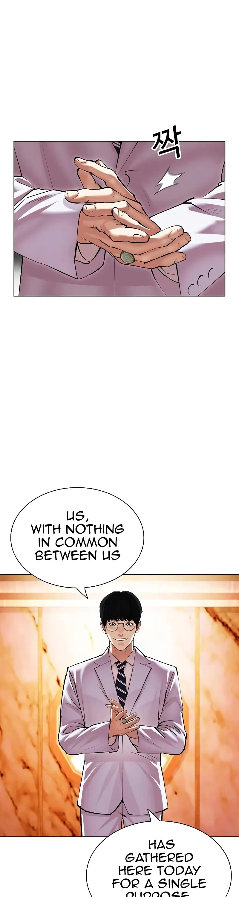 Lookism Chapter 503 page 55 - Chapter 503