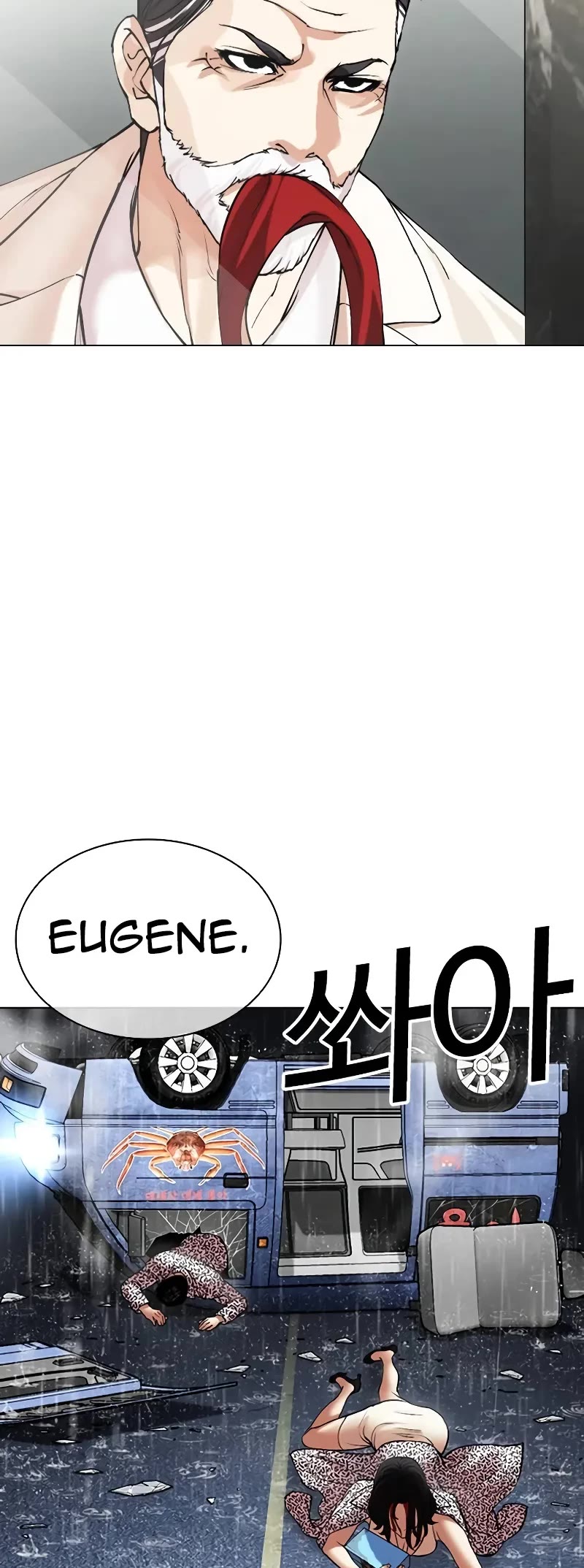 Lookism Chapter 503 page 72 - Chapter 503