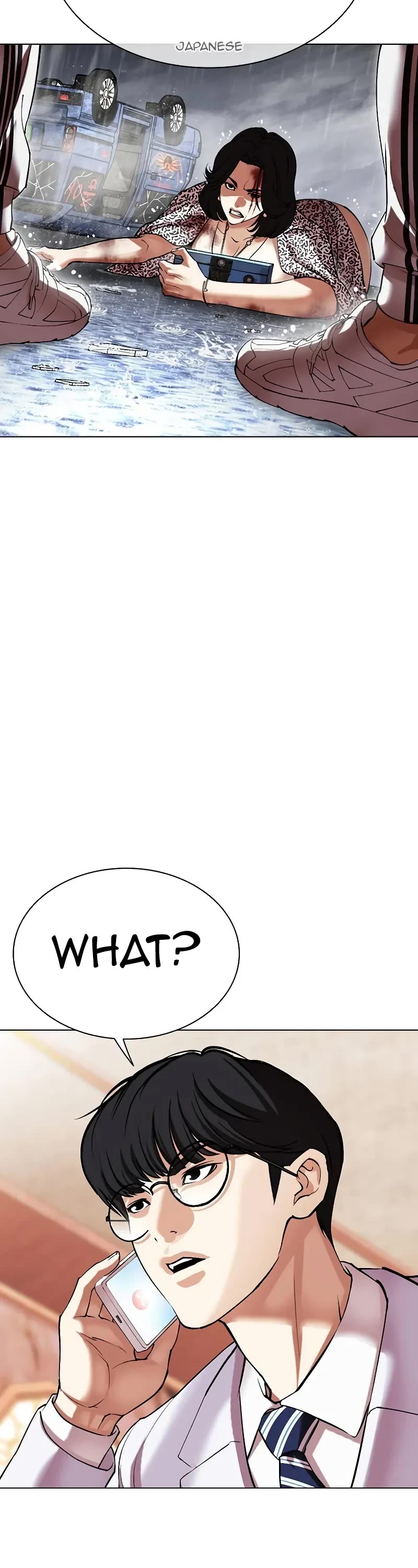 Lookism Chapter 503 page 76 - Chapter 503