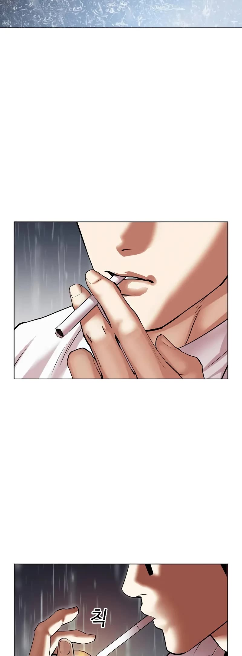 Lookism Chapter 503 page 92 - Chapter 503