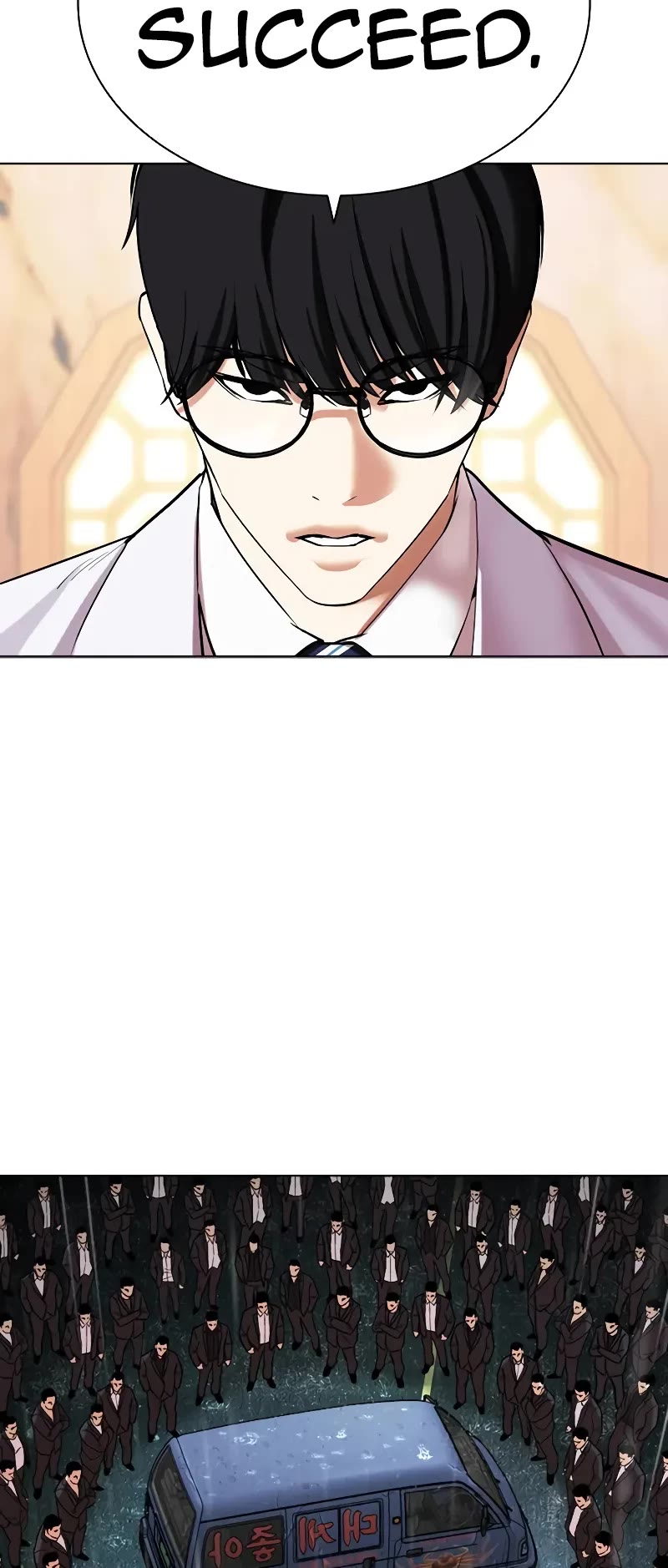 Lookism Chapter 504 page 109 - Chapter 504