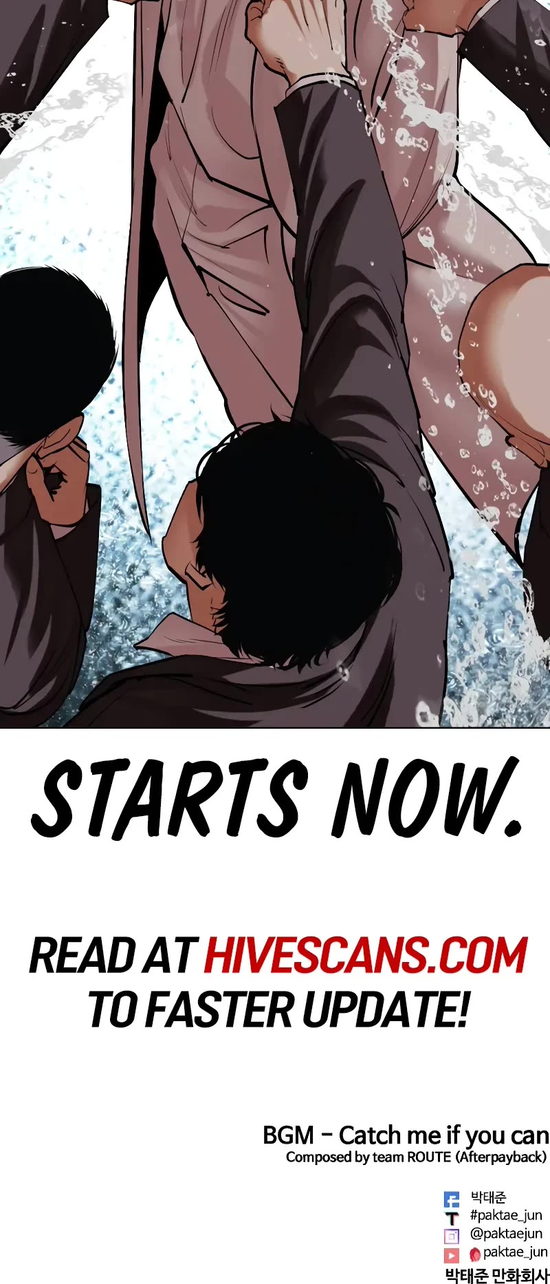 Lookism Chapter 504 page 117 - Chapter 504