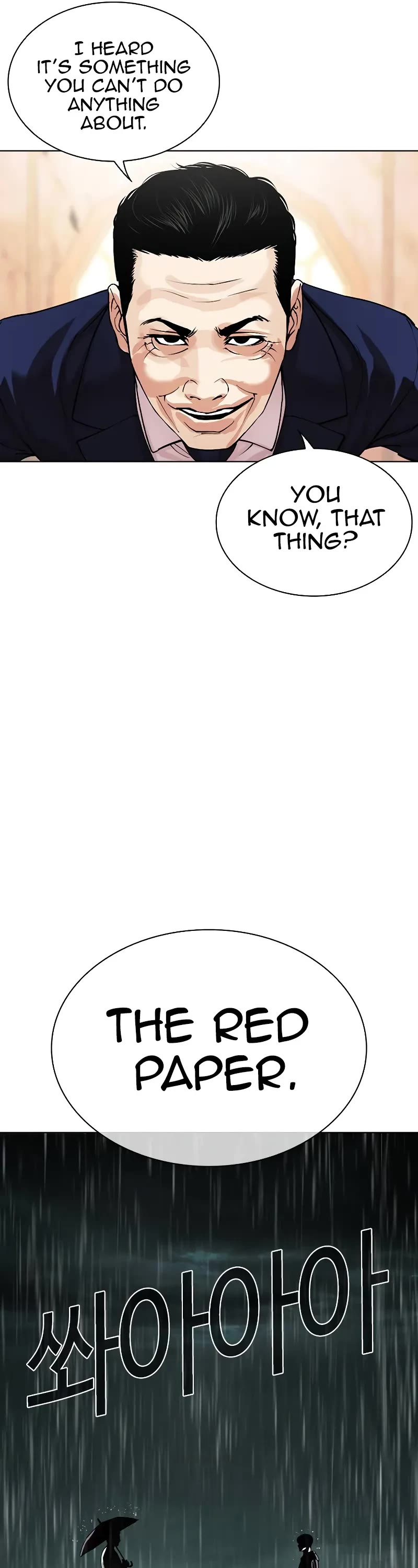Lookism Chapter 504 page 26 - Chapter 504