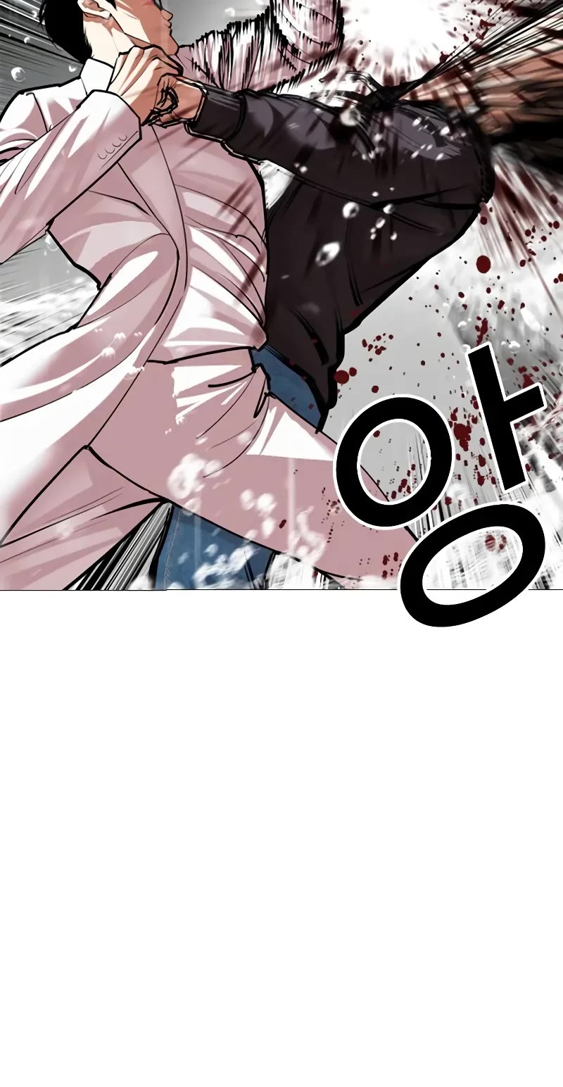 Lookism Chapter 504 page 40 - Chapter 504