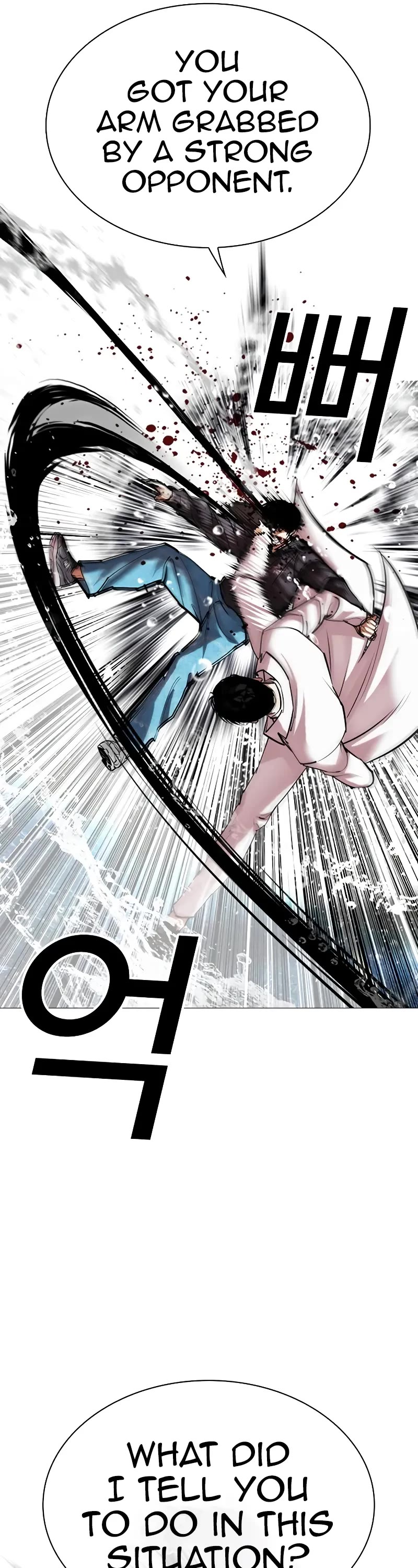 Lookism Chapter 504 page 41 - Chapter 504