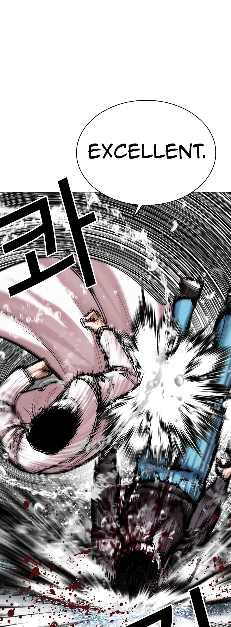 Lookism Chapter 504 page 44 - Chapter 504