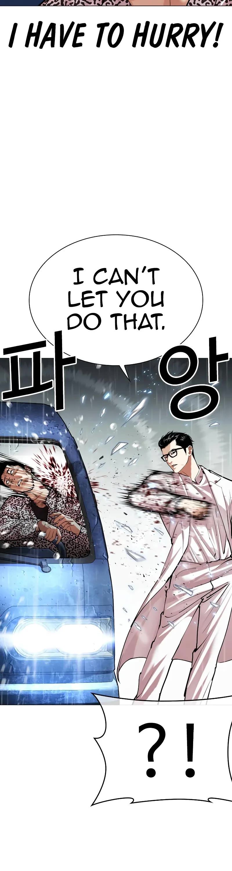 Lookism Chapter 504 page 47 - Chapter 504