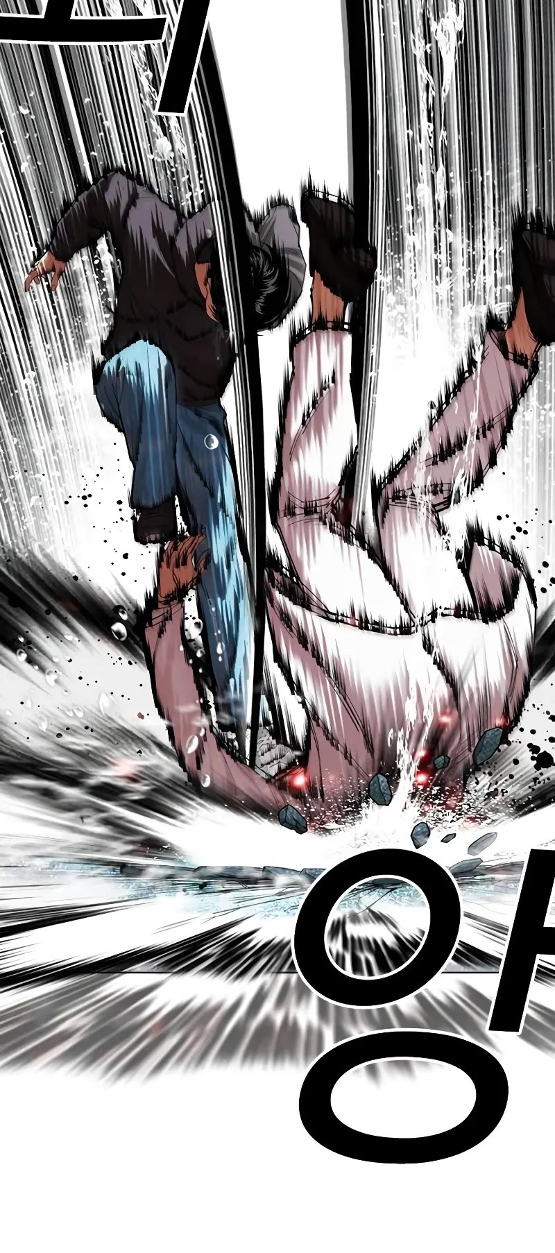 Lookism Chapter 504 page 49 - Chapter 504