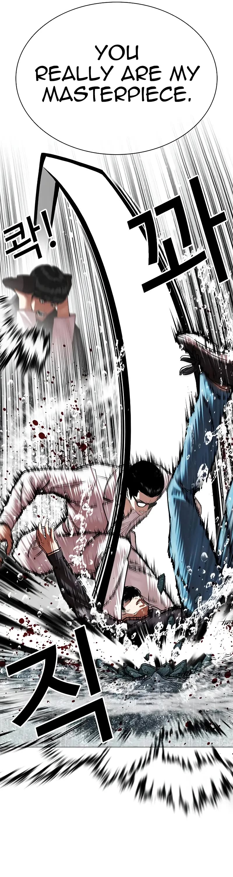 Lookism Chapter 504 page 51 - Chapter 504