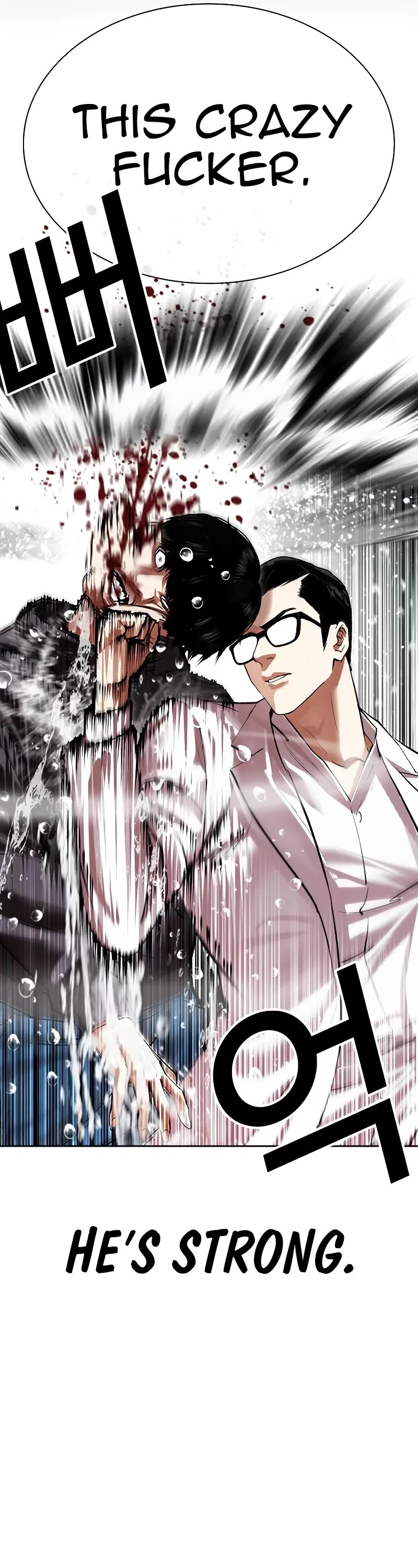 Lookism Chapter 504 page 56 - Chapter 504