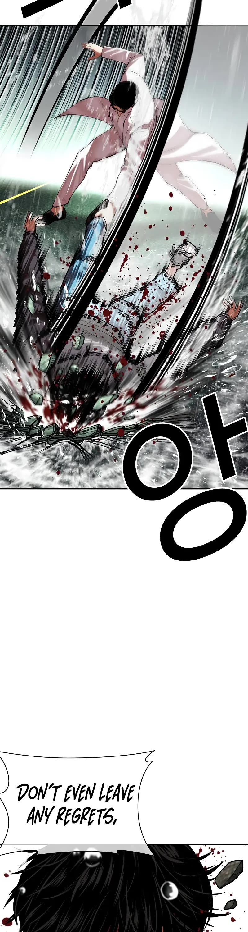 Lookism Chapter 504 page 62 - Chapter 504