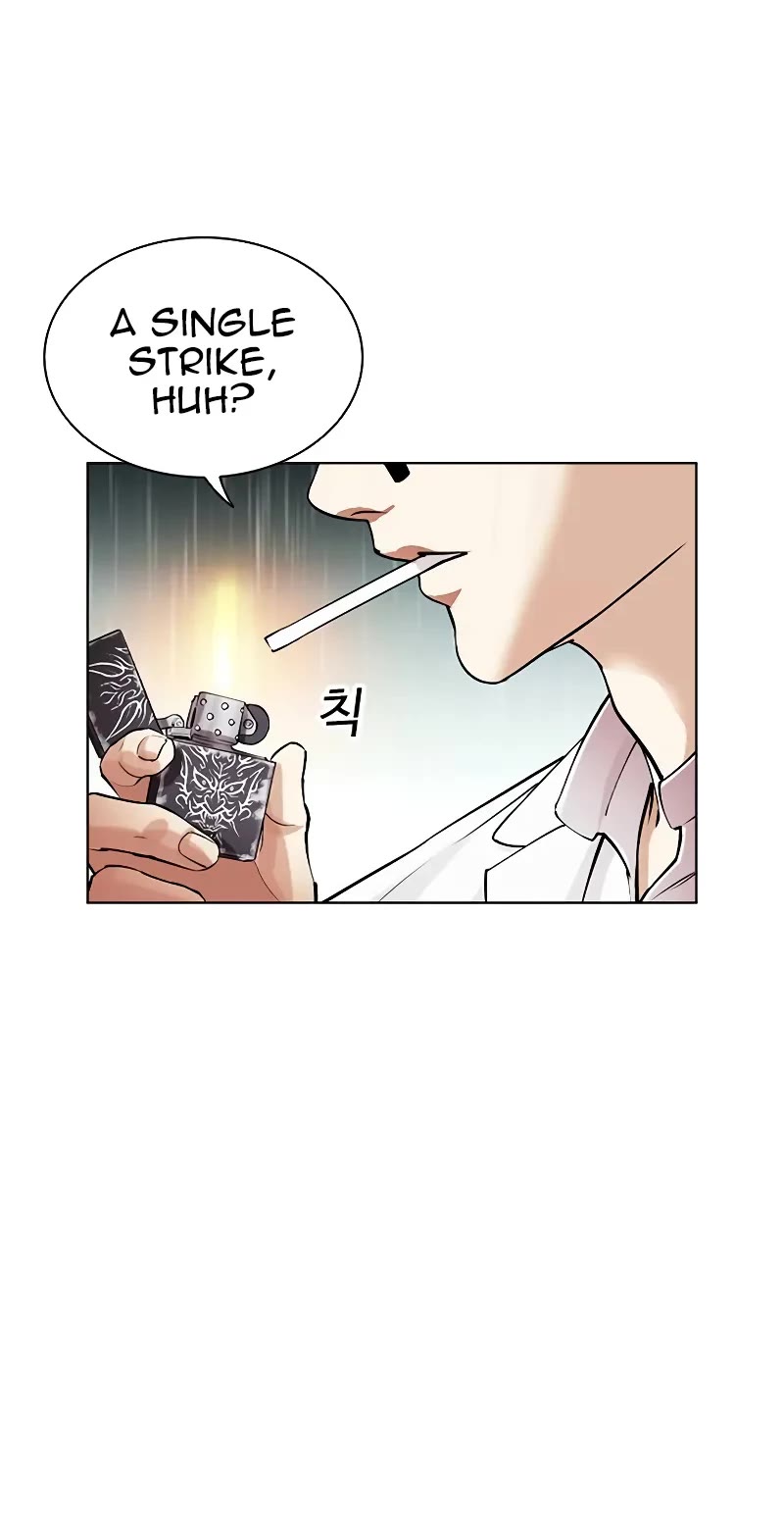 Lookism Chapter 504 page 80 - Chapter 504