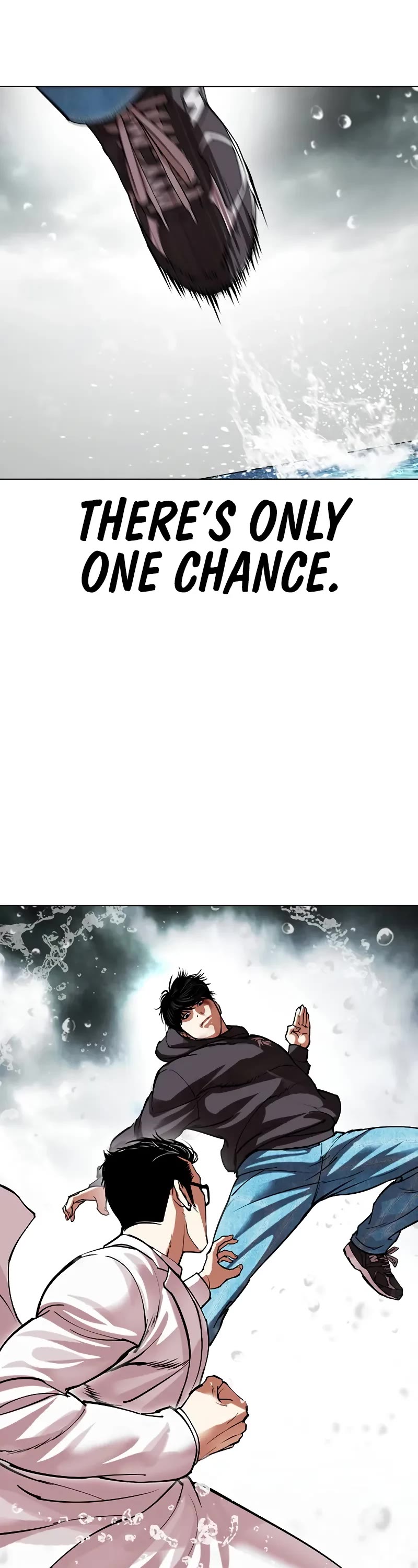 Lookism Chapter 504 page 82 - Chapter 504
