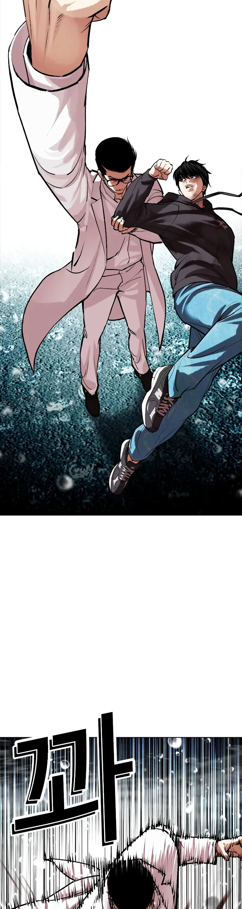 Lookism Chapter 504 page 88 - Chapter 504