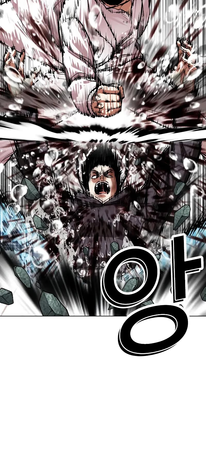 Lookism Chapter 504 page 89 - Chapter 504