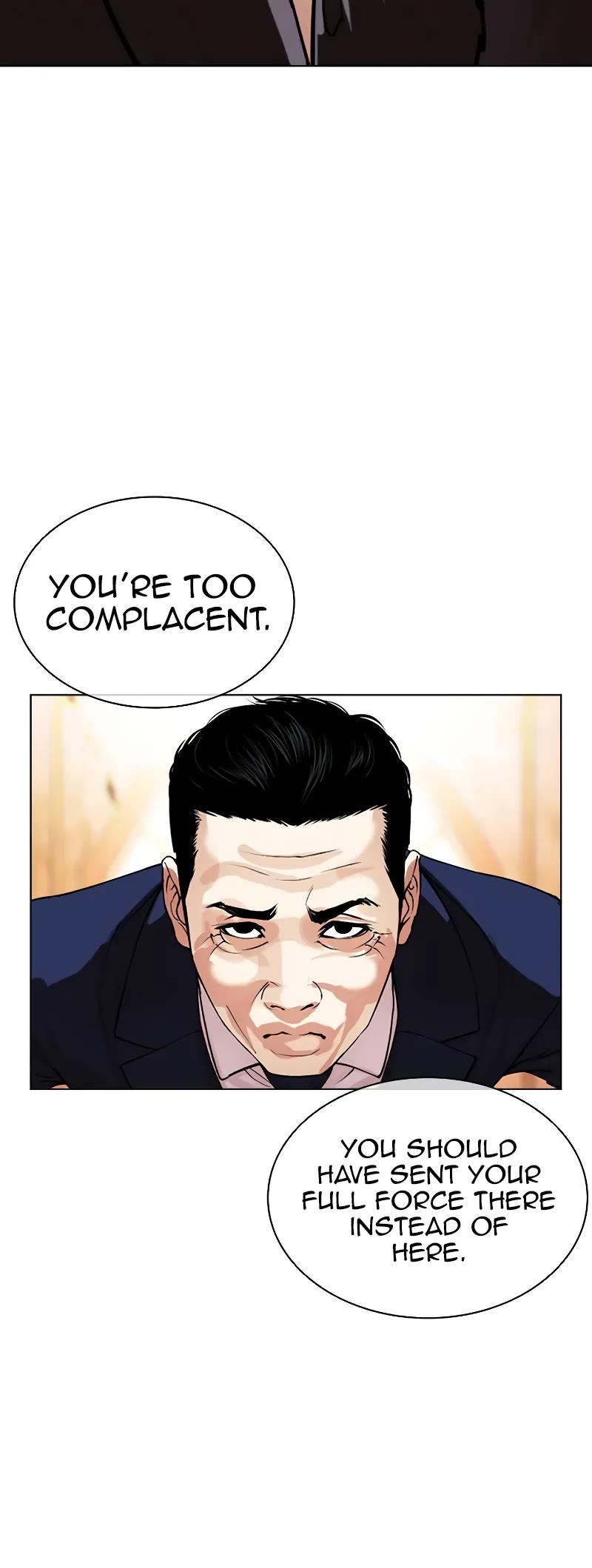 Lookism Chapter 504 page 94 - Chapter 504