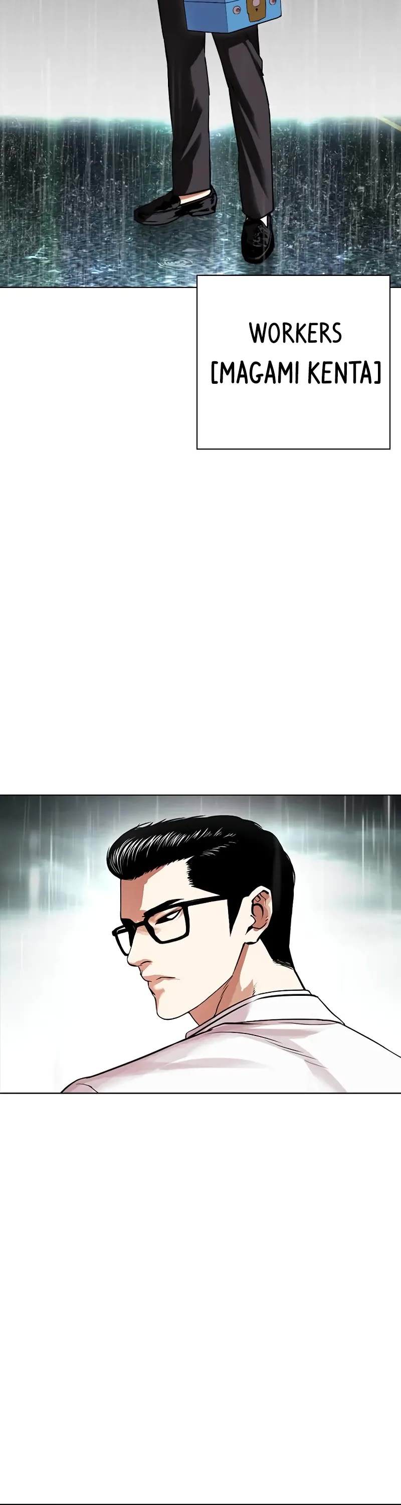 Lookism Chapter 504 page 98 - Chapter 504
