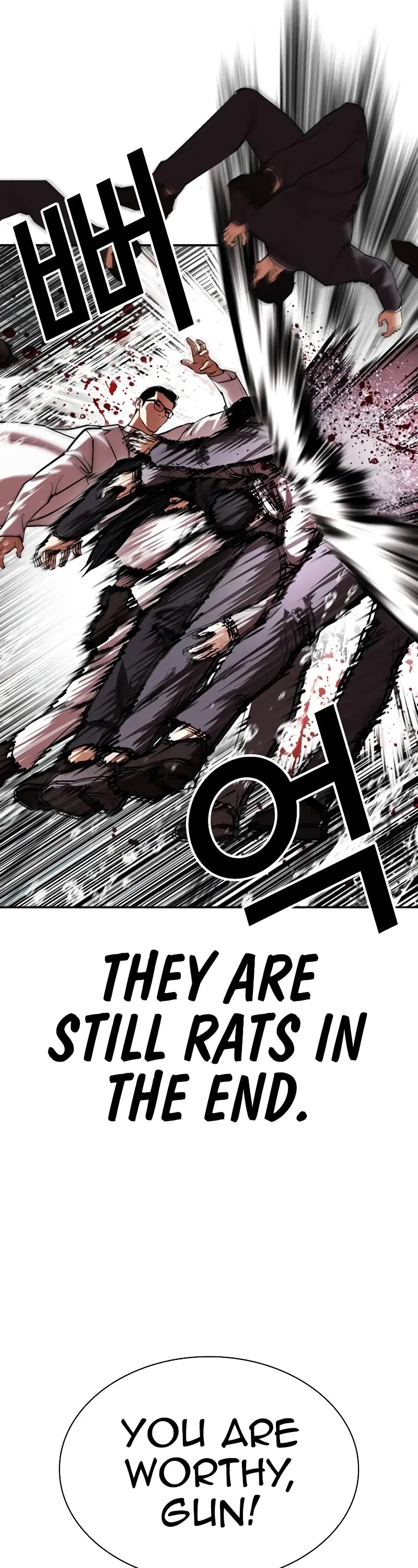 Lookism Chapter 505 page 13 - Chapter 505