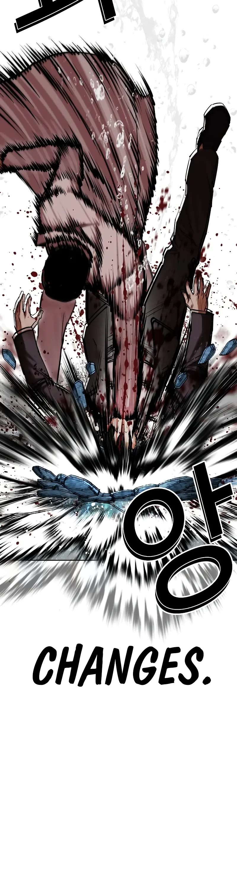 Lookism Chapter 505 page 17 - Chapter 505