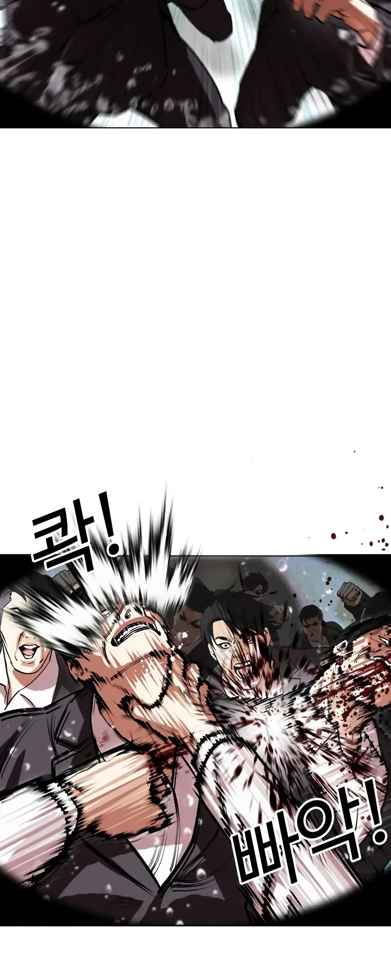 Lookism Chapter 505 page 19 - Chapter 505