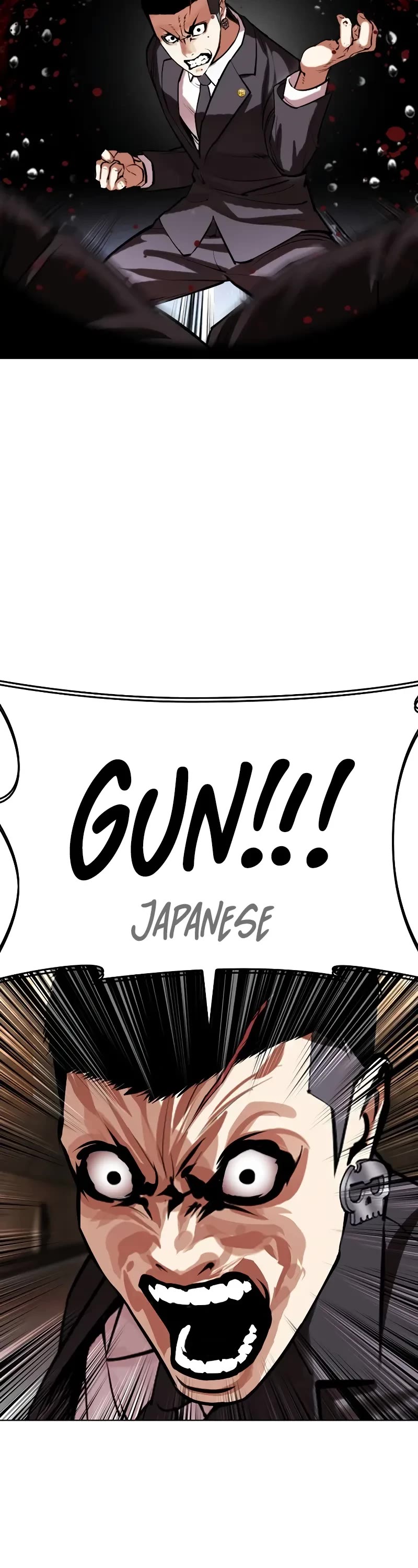 Lookism Chapter 505 page 23 - Chapter 505
