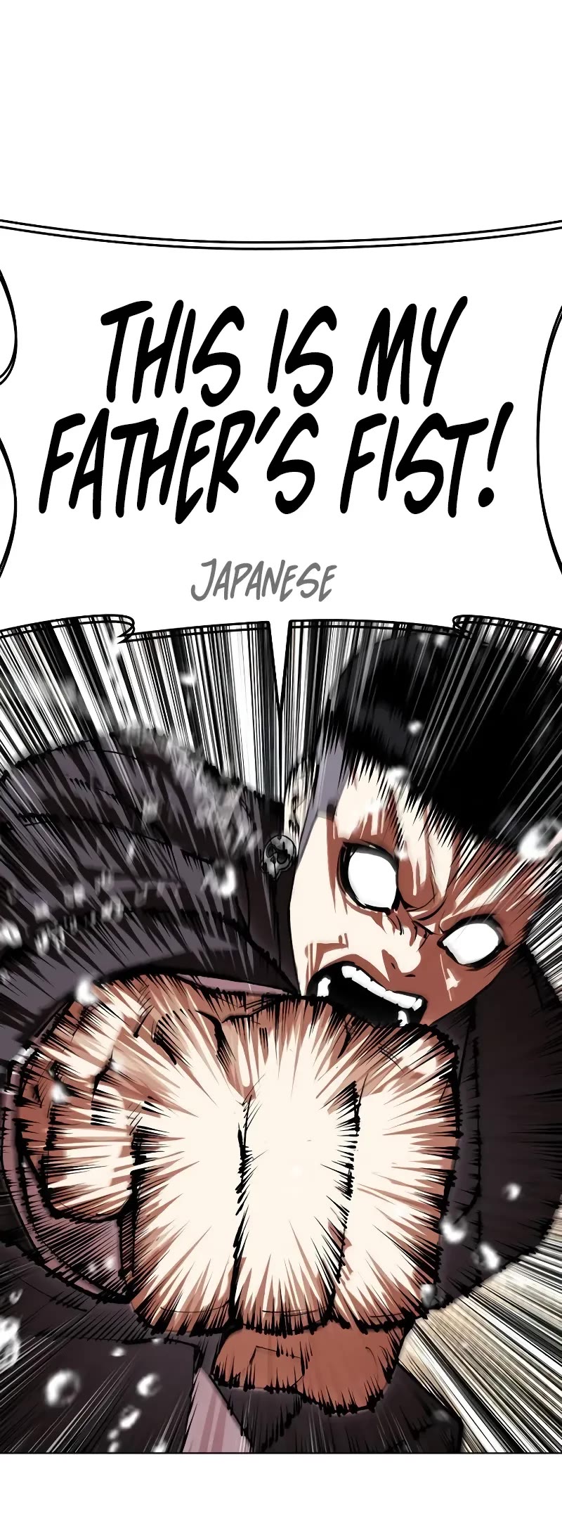 Lookism Chapter 505 page 24 - Chapter 505