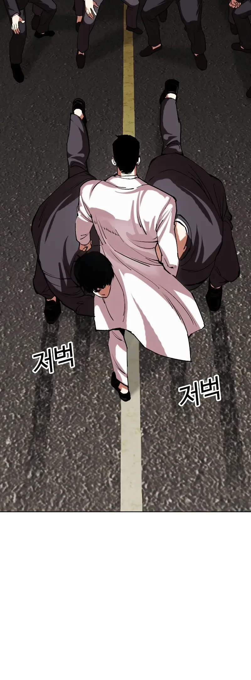 Lookism Chapter 505 page 30 - Chapter 505
