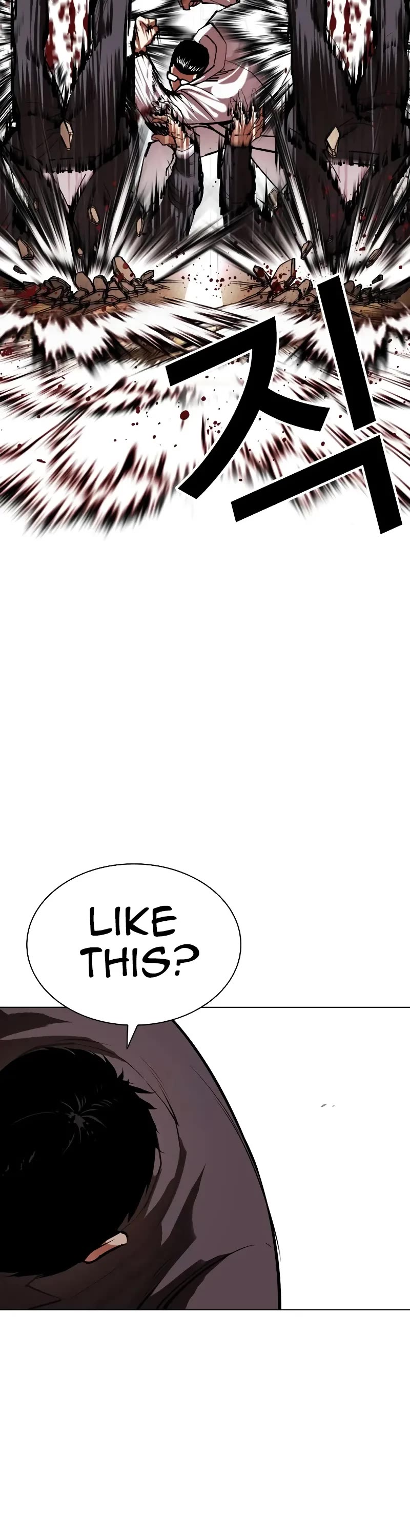 Lookism Chapter 505 page 32 - Chapter 505