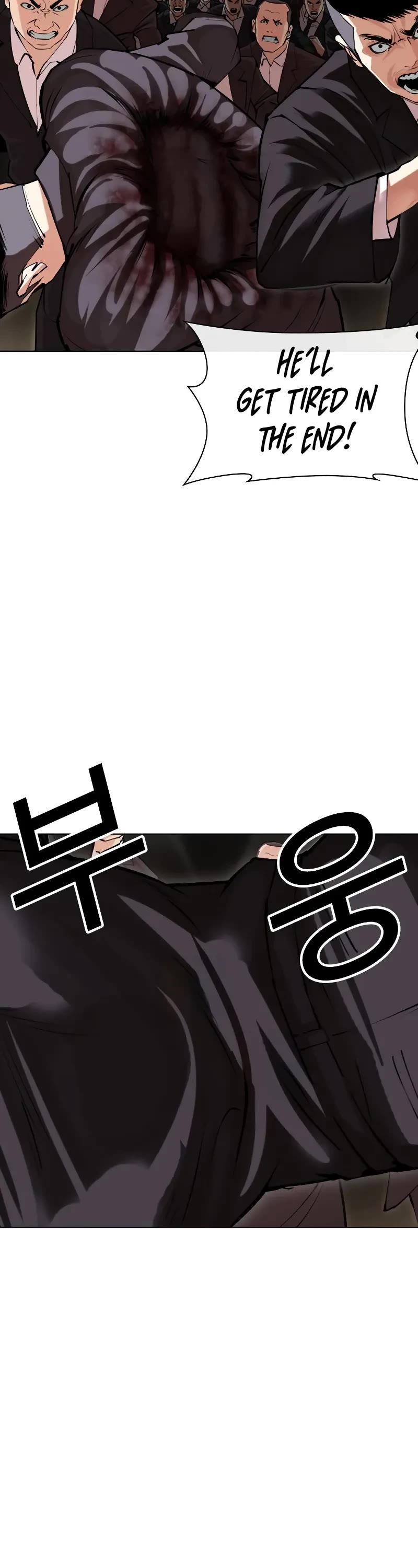 Lookism Chapter 505 page 38 - Chapter 505