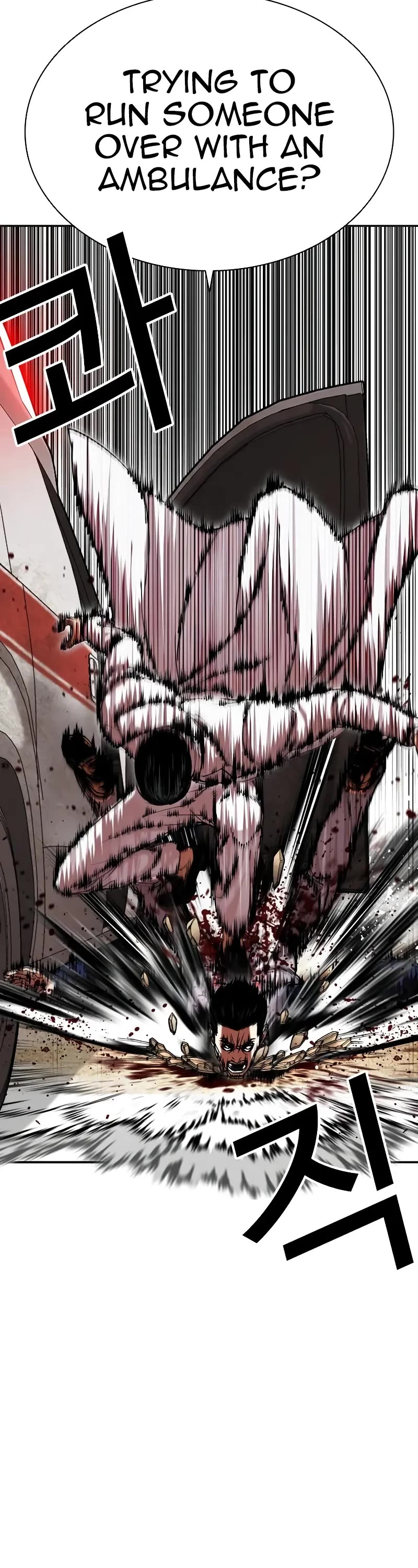 Lookism Chapter 505 page 47 - Chapter 505