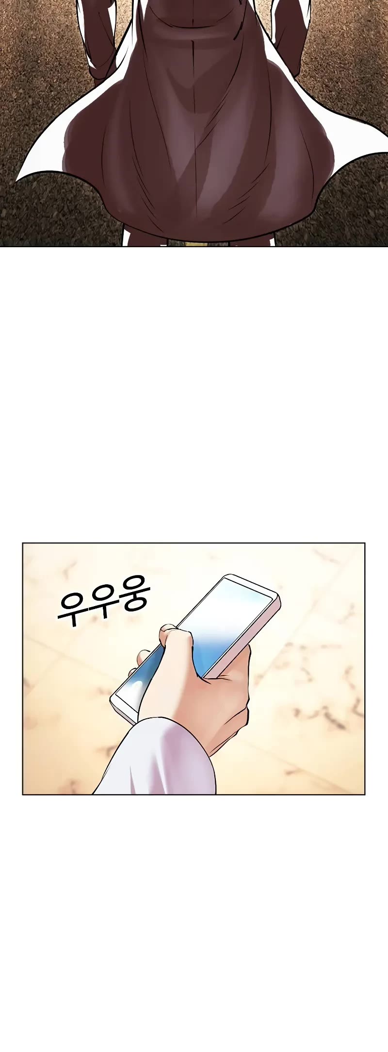 Lookism Chapter 505 page 50 - Chapter 505
